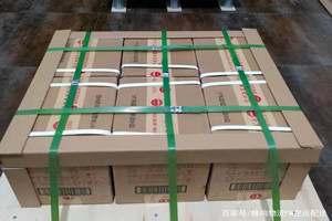 湘西边城航空快运酒水【机场货运当天